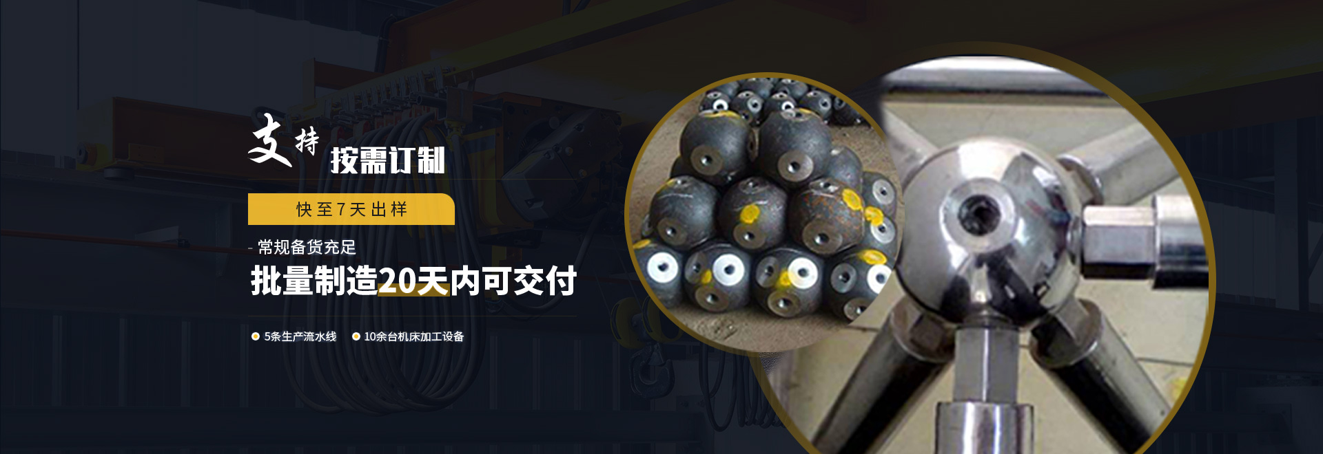 新密1